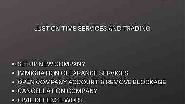 just on time services and trading