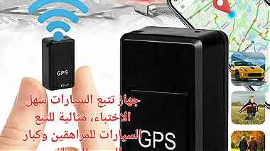 جهاز تتبع للسيارة أجهزة GPS النشطةنظام تحديد المواقع المقتفي GPS . GF