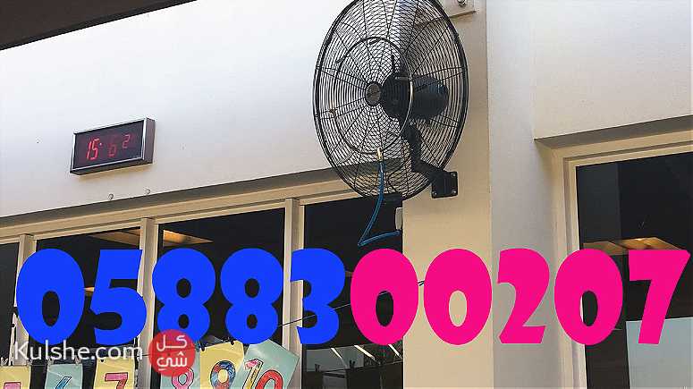 تأجير مبردات هواء-تأجير مكيفات-تأجير مراوح خارجيه للايجار في دبي. - Image 1