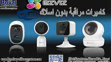 كاميرا واي فاي بدون اسلاك في اسكندرية EZVIZ WIFI CAMERA