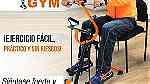 جهاز Master Gym الجهاز الاول لتمارين اللياقة البدنية لتحسين صحة كبار - Image 3