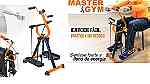 جهاز Master Gym الجهاز الاول لتمارين اللياقة البدنية لتحسين صحة كبار - صورة 8