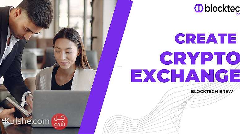 Create Full Cryptocurrency Exchange Infrastructure - صورة 1
