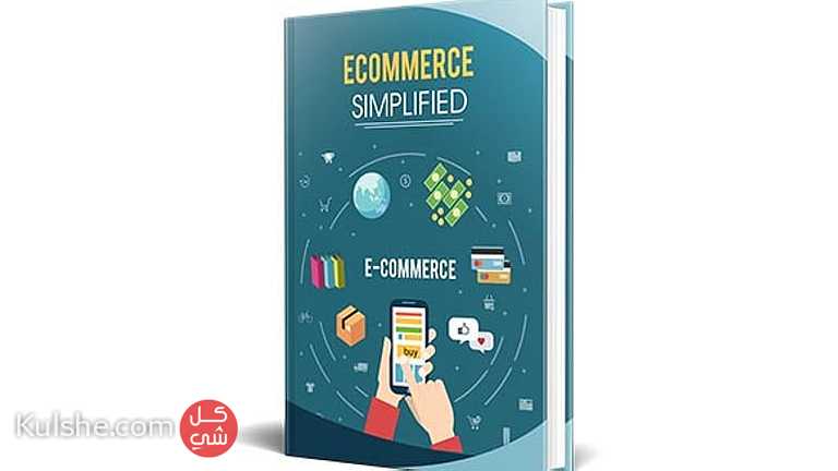E-commerce Simplified - صورة 1