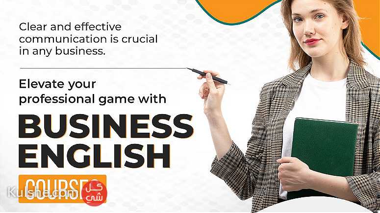 BUSINESS ENGLISH COURSE IN QATAR - Image 1