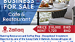 Business For Sale Restaurant and Coffee Shop in Zallaq - صورة 9