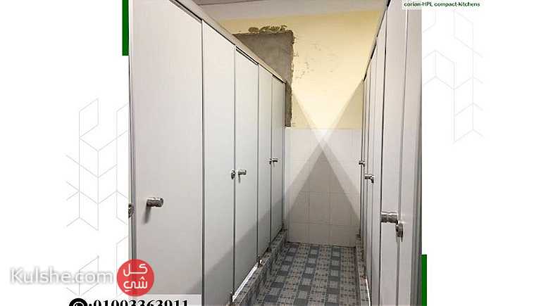 اقل سعر لقواطيع حمامات من الكومباكت01003363911 - Image 1