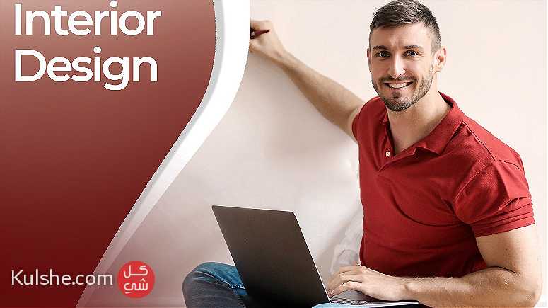 DO YOU WANT TO LEARN INTERIOR DECORATION IN QATAR - صورة 1