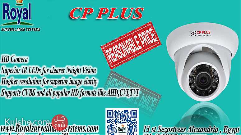 CP PLUS كاميرا مراقبة في اسكندرية - Image 1
