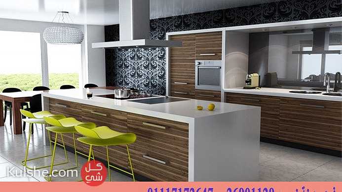 مطبخ hpl - نعمل فى المطابخ والدريسنج والاثاث 01210044703 - Image 1