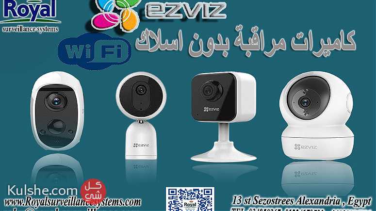 كاميرا مراقبة واي فاي بدون اسلاكفي اسكندرية ezviz - صورة 1