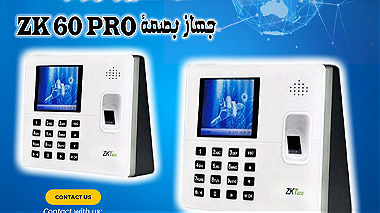 ZKTeco K60 Pro Fingerprint Reader Attendance Machine