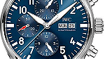 التوكيل الرسمي لشراء الساعات السويسريه لاعلي سعر - صورة 2