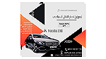 خدمات ايجار سيارات بسائق من ليموزين نصار - صورة 2