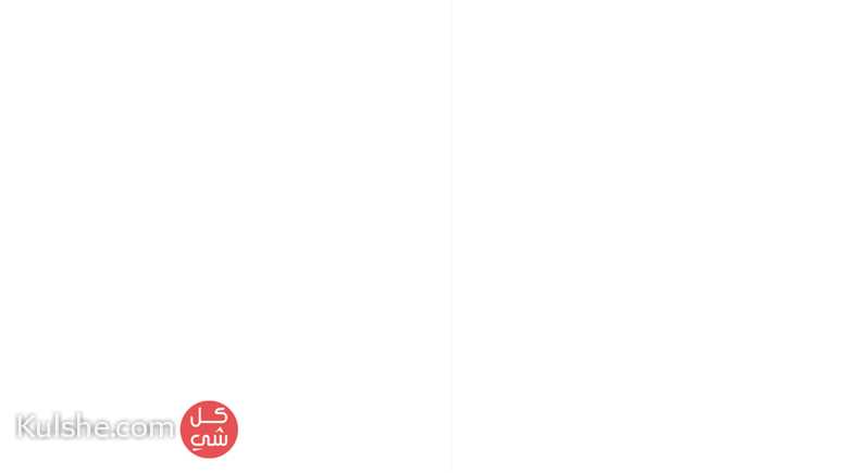 شقق دوبلكس نظام فلة للبيع في صنعاء قرب الجامعة اللبنانية - Image 1