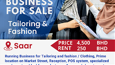 Unique Tailoring and Fashion Store Business for Sale in Saar