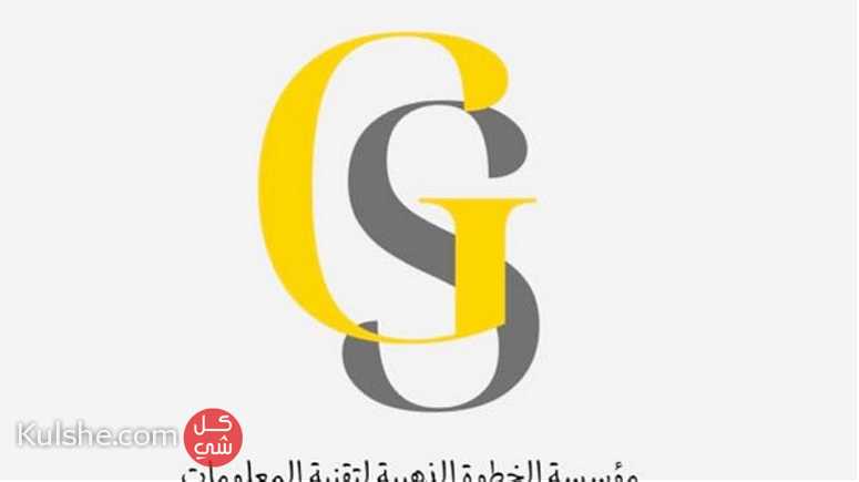 زيادة تقيمات قوقل ماب - Image 1