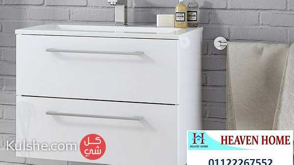 bathroom units  Nasr City -  شركة هيفين هوم وحدات حمام   01287753661 - صورة 1