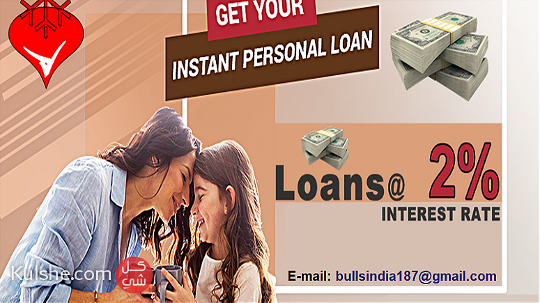 Financing Business loan real estate loan car loan persona loan - صورة 1