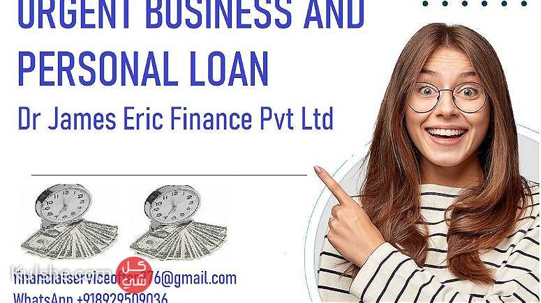 Are you in need of Urgent Loan Here no collateral - Image 1