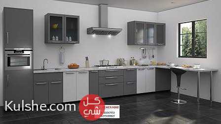 مطبخ اكريليك 2024-افضل سعر مطابخ  فى  مصر 01122267552 - صورة 1