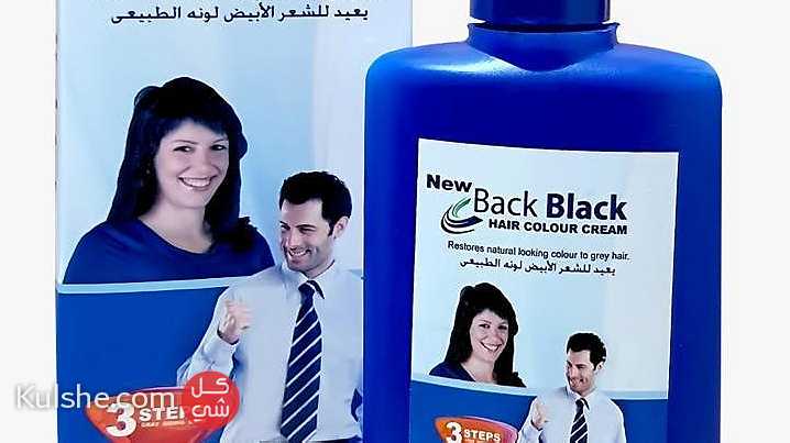 كريم نيو باك بلاك لعلاج الشعر الأبيض  New Back Black Cream - Image 1