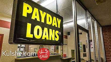 Personal Loan Business Loans - صورة 1