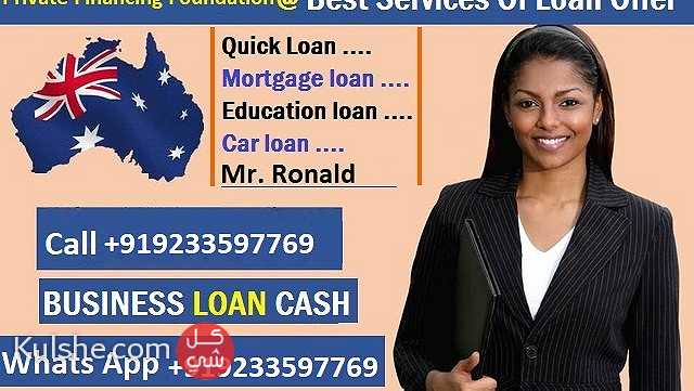 We Offer All Kind Of Loans - Image 1