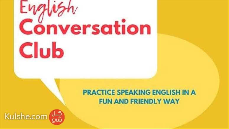 English Conversation course - صورة 1