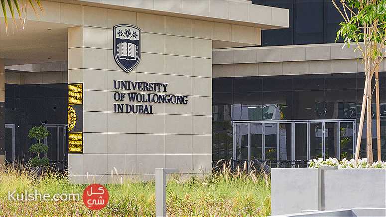 University of Wollongong in Dubai - Image 1