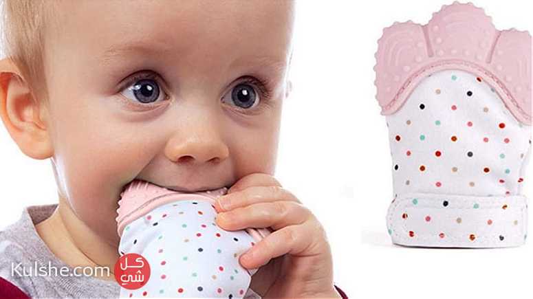 التوصيل داخل الرياض مجانا ملابس اطفال من عمر 2 ال3 سنة - Image 1