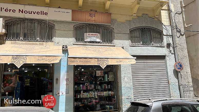 محل تجاري للبيع وسط مدينة قسنطينة - Image 1