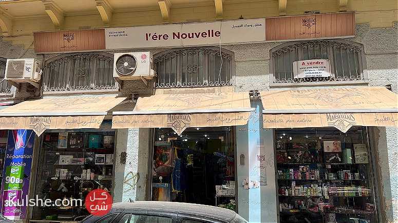 محل تجاري للبيع وسط مدينة قسنطينة - صورة 1