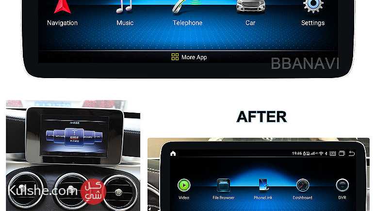 Brand new audio Mercedes benz video car play - صورة 1