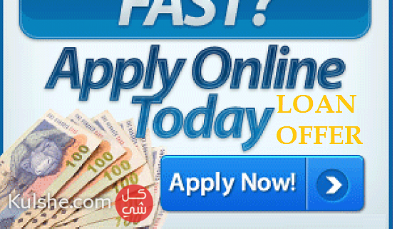 Quick Project Financing and Business Loan - صورة 1
