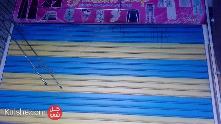 محل تجاري للبيع في الحي محمدي - صورة 1