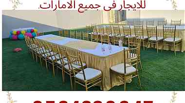 Rent tables and clean chairs in dubai