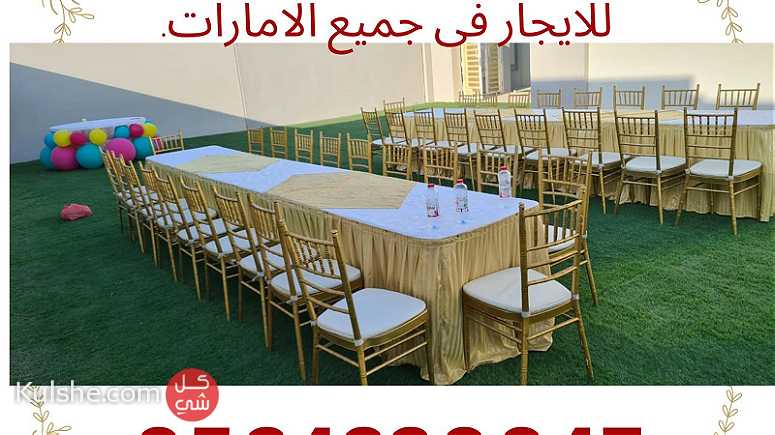 Rent tables and clean chairs in dubai - Image 1