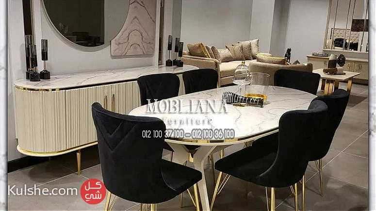 غرف نوم وسفره بمعارض mobliana furniture2025 - Image 1