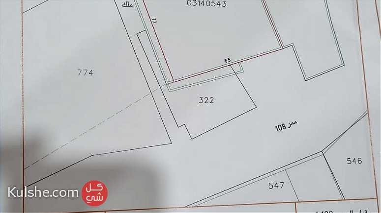 للبيع منزل في المنامة - صورة 1