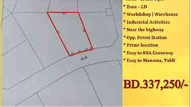 Industrial Land for Sale in Salmabad