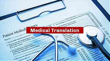 مترجم متخصص في الترجمة الطبية