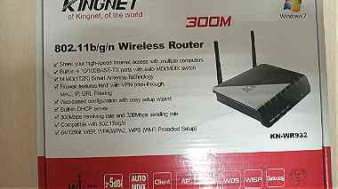 Wireless Router New Not Used For Sale Kingnet just only for 10