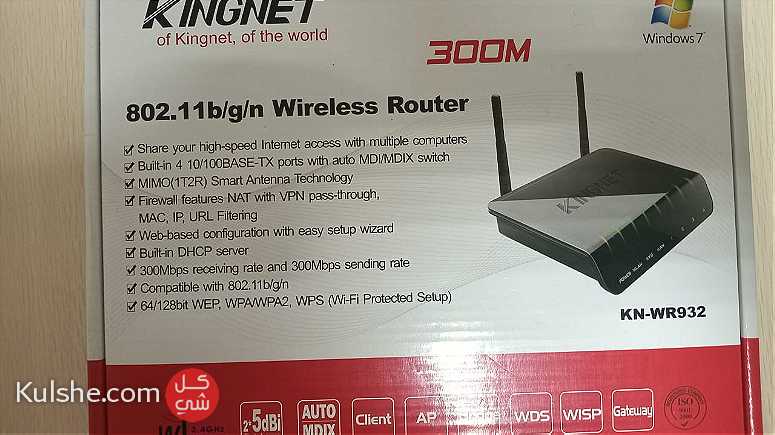 Wireless Router New Not Used For Sale Kingnet just only for 10 - صورة 1