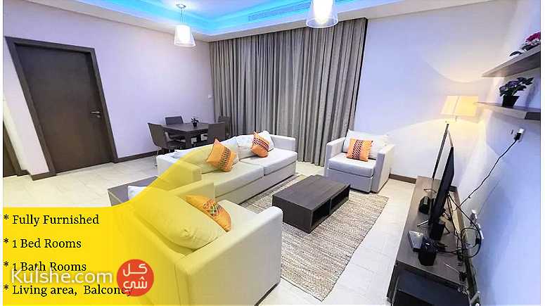 Fully Furnished luxury Apartment for sale in Tweet Tower Seef area - Image 1