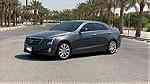 Cadillac ATS 2013 (Grey) - صورة 4