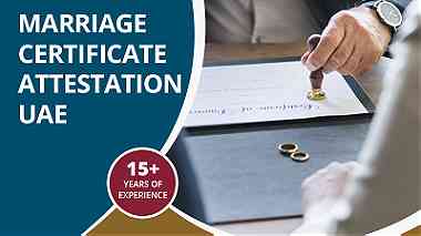 خدمات تصديق شهادة الزواج الإماراتية