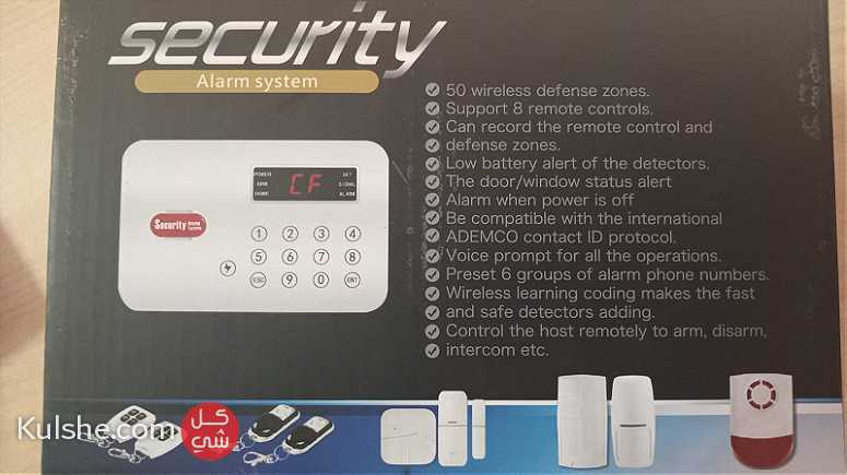 Alarm System juts for  (New) - صورة 1