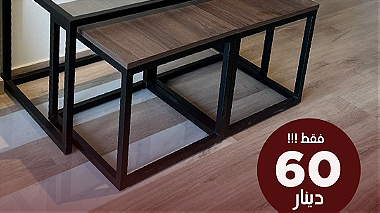 3 coffee table 60BD ONLY