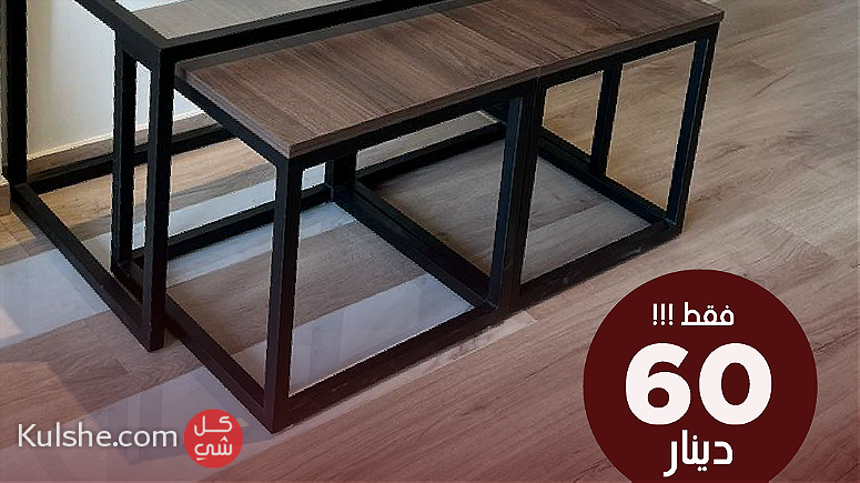 3 coffee table 60BD ONLY - صورة 1